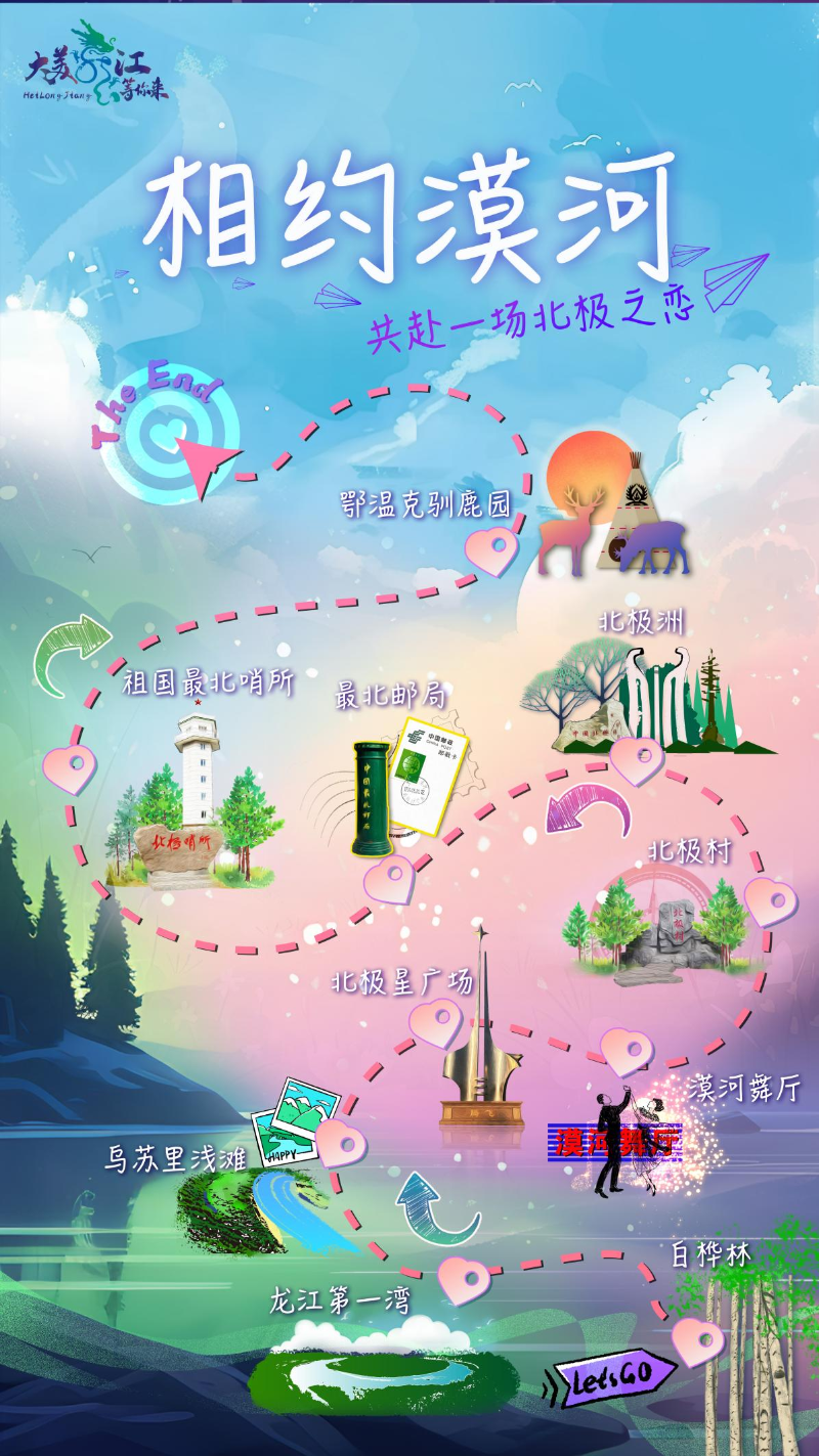 fde552196d2c47c0926aae688c5dab44.png