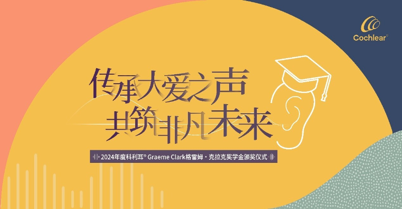 e85e723bd4c74df9a38a024762c75e35.png