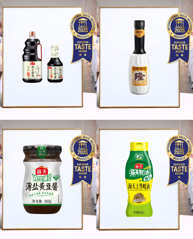 微信图片_20250605145135.png