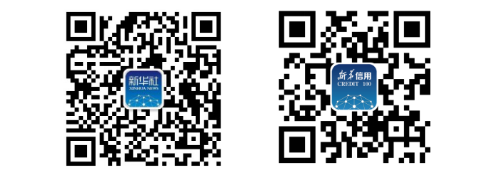 微信截图_20230707171836