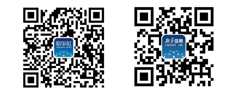 微信截图_20231010191850