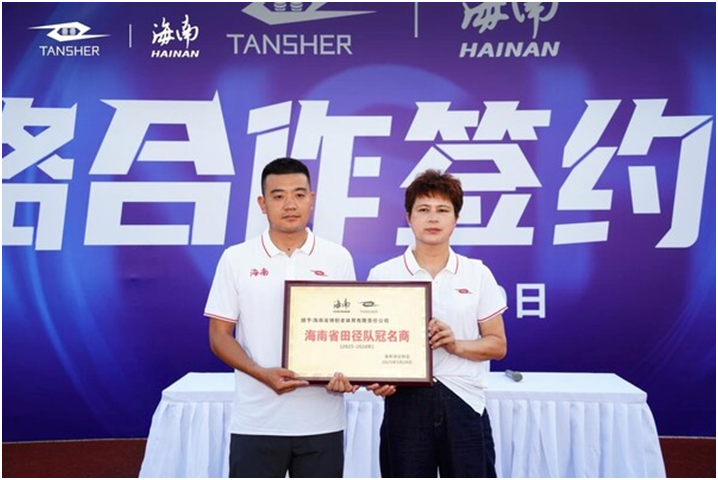 dce8537ec4cf47659a438adc40ae5fab.png