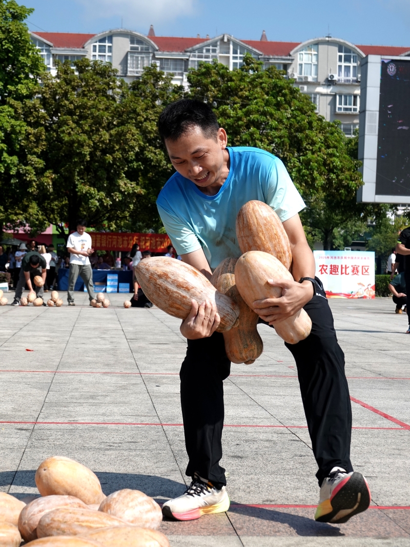 图为丰收节趣味活动.jpg 0f4279725ede462f86700f4afdece5d0.jpeg
