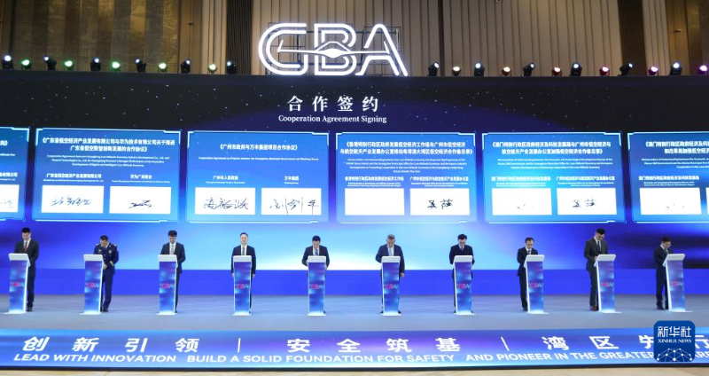 62d5a527b3f9494a93eae92faf8eb1f4.png 62d5a527b3f9494a93eae92faf8eb1f4.png